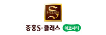 에코시티