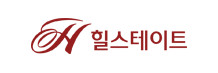힐스테이트